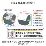 自転車 ペット 乗せ 通販 Keia ケイア 前カゴ ペットインバスケット 飛び出し防止 自転車前カゴカバー レインカバー付き お買い物 お出掛け サイクリング 快適 メッシュ 厚手底パット