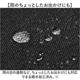 自転車 ペット 乗せ 通販 Keia ケイア 前カゴ ペットインバスケット 飛び出し防止 自転車前カゴカバー レインカバー付き お買い物 お出掛け サイクリング 快適 メッシュ 厚手底パット