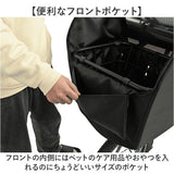自転車 ペット 乗せ 通販 Keia ケイア 前カゴ ペットインバスケット 飛び出し防止 自転車前カゴカバー レインカバー付き お買い物 お出掛け サイクリング 快適 メッシュ 厚手底パット