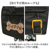 自転車 ペット 乗せ 通販 Keia ケイア 前カゴ ペットインバスケット 飛び出し防止 自転車前カゴカバー レインカバー付き お買い物 お出掛け サイクリング 快適 メッシュ 厚手底パット
