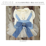 犬ドレス ペット服 犬服 犬の服 通販 ウェディングドレス ドレス 犬用ドレス ワンピース パーティードレス ペットウェア ドッグウェア 上品 リボン レース お姫様 プリンセス 豪華 華やか