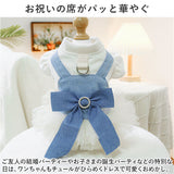 犬ドレス ペット服 犬服 犬の服 通販 ウェディングドレス ドレス 犬用ドレス ワンピース パーティードレス ペットウェア ドッグウェア 上品 リボン レース お姫様 プリンセス 豪華 華やか