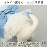 犬ドレス ペット服 犬服 犬の服 通販 ウェディングドレス ドレス 犬用ドレス ワンピース パーティードレス ペットウェア ドッグウェア 上品 リボン レース お姫様 プリンセス 豪華 華やか