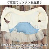 犬ドレス ペット服 犬服 犬の服 通販 ウェディングドレス ドレス 犬用ドレス ワンピース パーティードレス ペットウェア ドッグウェア 上品 リボン レース お姫様 プリンセス 豪華 華やか