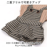 つなぎ カバーオール ペット服 犬の服 通販 ワンピース 犬服 ハイネック タートルネック ペットウェア ドッグウェア フリル 犬 いぬ ペット ペットグッズ かわいい 可愛い おしゃれ