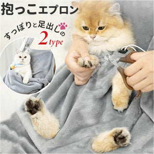 販売 猫 ポッケ 服