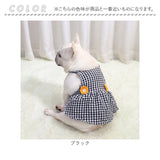 犬服 ペットウェア ワンピース 通販 ワンピ スカート 犬の服 ペット服 服 洋服 ドッグウェア 女の子 チェック柄 花 フラワー 犬 いぬ イヌ 小型犬 中型犬 フレンチブルドッグ ペット 夏