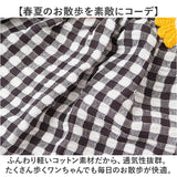 犬服 ペットウェア ワンピース 通販 ワンピ スカート 犬の服 ペット服 服 洋服 ドッグウェア 女の子 チェック柄 花 フラワー 犬 いぬ イヌ 小型犬 中型犬 フレンチブルドッグ ペット 夏