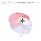 亀 飼育ケース 通販 カメの水槽 カメの飼育ケース 亀の水槽 タートルタンク お手入れ簡単 透明フェンス 脱走防止 保護カバー 脱出防止フェンス 掃除しやすい 亀ボックス 亀ケース 観察