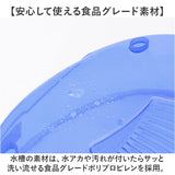 亀 飼育ケース 通販 カメの水槽 カメの飼育ケース 亀の水槽 タートルタンク お手入れ簡単 透明フェンス 脱走防止 保護カバー 脱出防止フェンス 掃除しやすい 亀ボックス 亀ケース 観察