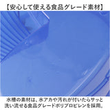 亀 飼育ケース 通販 カメの水槽 カメの飼育ケース タートルタンク 亀の水槽 お手入れ簡単 保護カバー 透明フェンス 脱走防止 亀ケース 亀ボックス 脱出防止フェンス 掃除しやすい クリア