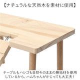 ハムスター ロフト 通販 二階建てはしご ハムスターロフト 小動物 遊び台 遊び場 休憩場 踏み台 ステージ ハウス 住宅 部屋 木製 無垢材 小型動物 通路 はしご ケージ飾り ケージ内 リス