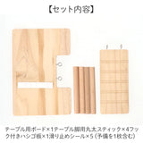ハムスター ロフト 通販 二階建てはしご ハムスターロフト 小動物 遊び台 遊び場 休憩場 踏み台 ステージ ハウス 住宅 部屋 木製 無垢材 小型動物 通路 はしご ケージ飾り ケージ内 リス