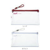 ペンケース 透明 シンプル 通販 ペンポーチ 筆箱 筆入れ 筆ばこ 薄型 クリアペンケース ブランド Kept ケプト PVC KPF603 マチ付き メッシュ クリア 丈夫 おしゃれ 仕事 オフィス