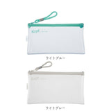 ペンケース 透明 シンプル 通販 ペンポーチ 筆箱 筆入れ 筆ばこ 薄型 クリアペンケース ブランド Kept ケプト PVC KPF603 マチ付き メッシュ クリア 丈夫 おしゃれ 仕事 オフィス