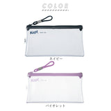 ペンケース 透明 シンプル 通販 ペンポーチ 筆箱 筆入れ 筆ばこ 薄型 クリアペンケース ブランド Kept ケプト PVC KPF603 マチ付き メッシュ クリア 丈夫 おしゃれ 仕事 オフィス