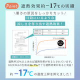日傘 折りたたみ 通販 KIZAWA キザワ 折りたたみ傘 折りたたみ日傘 折り畳み傘 傘 かさ カサ コンパクト 手開き 日差し 5段式 カラビナ 54703-020 47cm 6本骨 おしゃれ シンプル 無地