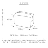 ペンポーチ 大容量 通販 クリア 筆箱 筆入れ 筆ばこ ペンケース 透明 シンプル ブランド Kept ケプト メッシュ マスクケース 厚手 中学生 高校生 かわいい おしゃれ女子 コスメ