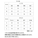 おしゃれ パンツスーツ レディース 通販 フォーマルスーツ セレモニースーツ ママスーツ パンツスタイル 卒業式 入学式 結婚式 お呼ばれ 上下 セットアップ かっこいい かわいい
