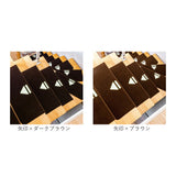 階段マット 滑り止め 通販 階段 マット 15枚セット セット 防音 折り曲げ 蓄光式 ペット クッション キズ防止 転倒防止 足冷え ズレない 賃貸 新生活 自由に裁断 水洗い おくだけ