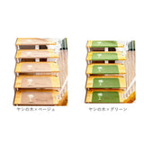 階段マット 滑り止め 通販 階段 マット 15枚セット セット 防音 折り曲げ 蓄光式 ペット クッション キズ防止 転倒防止 足冷え ズレない 賃貸 新生活 自由に裁断 水洗い おくだけ