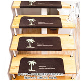 階段マット 滑り止め 通販 階段 マット 15枚セット セット 防音 折り曲げ 蓄光式 ペット クッション キズ防止 転倒防止 足冷え ズレない 賃貸 新生活 自由に裁断 水洗い おくだけ