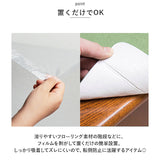 階段マット 滑り止め 通販 階段 マット 15枚セット セット 防音 折り曲げ 蓄光式 ペット クッション キズ防止 転倒防止 足冷え ズレない 賃貸 新生活 自由に裁断 水洗い おくだけ