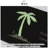 階段マット 滑り止め 通販 階段 マット 15枚セット セット 防音 折り曲げ 蓄光式 ペット クッション キズ防止 転倒防止 足冷え ズレない 賃貸 新生活 自由に裁断 水洗い おくだけ