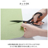 階段マット 滑り止め 通販 階段 マット 15枚セット セット 防音 折り曲げ 蓄光式 ペット クッション キズ防止 転倒防止 足冷え ズレない 賃貸 新生活 自由に裁断 水洗い おくだけ