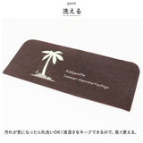 階段マット 滑り止め 通販 階段 マット 15枚セット セット 防音 折り曲げ 蓄光式 ペット クッション キズ防止 転倒防止 足冷え ズレない 賃貸 新生活 自由に裁断 水洗い おくだけ