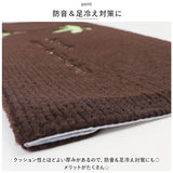 階段マット 滑り止め 通販 階段 マット 15枚セット セット 防音 折り曲げ 蓄光式 ペット クッション キズ防止 転倒防止 足冷え ズレない 賃貸 新生活 自由に裁断 水洗い おくだけ