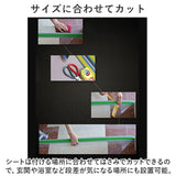 階段 滑り止め テープ 通販 約 5cm 滑り止めテープ すべりどめ シート 蛍光 蓄光 すべり止め 床 ステップ 屋内 スロープ 転倒防止 ペット 高齢者 介護用品 子ども 子供 こども 妊婦