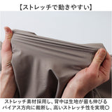 ウインドブレーカー メンズ 通販 KELTRAS ケルトラス カジメイク レインウェア アウター フード付き マウンテンパーカー ジャケット 合羽 オールシーズン 軽量 軽い コンパクト