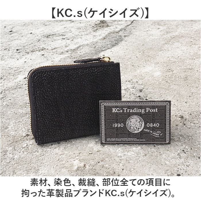 KC,s 財布 ケイシイズ KRB005 通販 日本製 コンパクトウォレット ミニ財布 ミニウォレット kc,s ケーシーズ ブランド 本革 レザー 牛革 L字ファスナー おしゃれ カードポケット