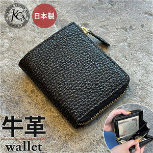 KC,s 財布 ケイシイズ KRB005 通販 日本製 コンパクトウォレット ミニ財布 ミニウォレット kc,s ケーシーズ ブランド 本革 レザー 牛革 L字ファスナー おしゃれ カードポケット