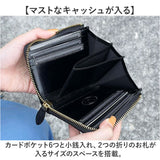 KC,s 財布 ケイシイズ KRB005 通販 日本製 コンパクトウォレット ミニ財布 ミニウォレット kc,s ケーシーズ ブランド 本革 レザー 牛革 L字ファスナー おしゃれ カードポケット