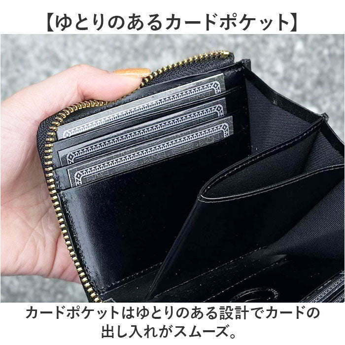 KC,s 財布 ケイシイズ KRB005 通販 日本製 コンパクトウォレット ミニ財布 ミニウォレット kc,s ケーシーズ ブランド 本革 レザー 牛革 L字ファスナー おしゃれ カードポケット