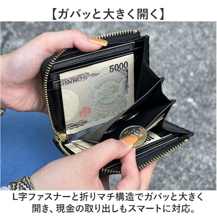 KC,s 財布 ケイシイズ KRB005 通販 日本製 コンパクトウォレット ミニ財布 ミニウォレット kc,s ケーシーズ ブランド 本革 レザー 牛革 L字ファスナー おしゃれ カードポケット