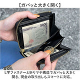 KC,s 財布 ケイシイズ KRB005 通販 日本製 コンパクトウォレット ミニ財布 ミニウォレット kc,s ケーシーズ ブランド 本革 レザー 牛革 L字ファスナー おしゃれ カードポケット