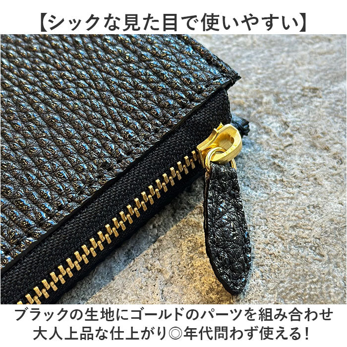 KC,s 財布 ケイシイズ KRB005 通販 日本製 コンパクトウォレット ミニ財布 ミニウォレット kc,s ケーシーズ ブランド 本革 レザー 牛革 L字ファスナー おしゃれ カードポケット