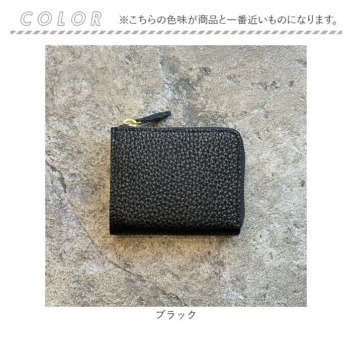 KC,s 財布 ケイシイズ KRB005 通販 日本製 コンパクトウォレット ミニ財布 ミニウォレット kc,s ケーシーズ ブランド 本革 レザー 牛革 L字ファスナー おしゃれ カードポケット