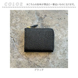 KC,s 財布 ケイシイズ KRB005 通販 日本製 コンパクトウォレット ミニ財布 ミニウォレット kc,s ケーシーズ ブランド 本革 レザー 牛革 L字ファスナー おしゃれ カードポケット