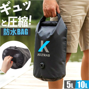 krdrybag_300x300.jpg?v=1774831191