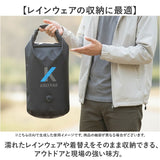 ドライバッグ 通販 KELTRAS ケルトラス 防水バッグ アウトドア キャンプ 海水浴 釣り 持ち運び 収納 手提げ バッグ 防水仕様 防水 レインウェア 作業着 軽量 軽い ダイビング
