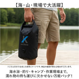 ドライバッグ 通販 KELTRAS ケルトラス 防水バッグ アウトドア キャンプ 海水浴 釣り 持ち運び 収納 手提げ バッグ 防水仕様 防水 レインウェア 作業着 軽量 軽い ダイビング