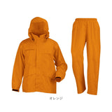 レインスーツ 上下セット 通販 レインコート 東レ 雨具 上下 エントラント レインウェア レインウエア カッパ かっぱ 雨合羽 レインパンツ レインジャケット ヘルメット対応 無地 登山