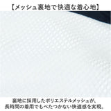 レインスーツ 上下セット 通販 レインコート 東レ 雨具 上下 エントラント レインウェア レインウエア カッパ かっぱ 雨合羽 レインパンツ レインジャケット ヘルメット対応 無地 登山