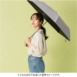 折りたたみ傘 晴雨兼用 通販 KIZAWA キザワ 晴雨兼用傘 雨傘日傘 傘 かさ カサ UVカット UV 紫外線対策 メンズ レディース 紳士傘 レイングッズ 55cm 8本骨 日差し アウトドア 耐風