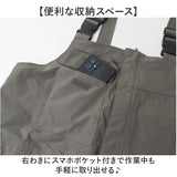 サロペット メンズ 通販 KELTRAS ケルトラス カジメイク オーバーオール ストレッチサロペット つなぎ オールインワン 動きやすい カジュアル ゆったり おしゃれ かわいい 作業服 仕事着