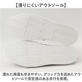 レインブーツ メンズ 通販 KELTRAS 6438 レインパス 長靴 雨靴 防水 レインシューズ 雨 雪 おしゃれ ショートブーツ アウトドア ブーツ 農作業 靴 シューズ 紐靴 シンプル ガーデニング